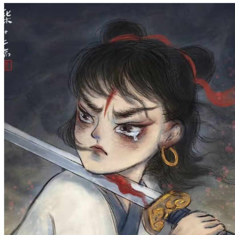 苦瓜和尚