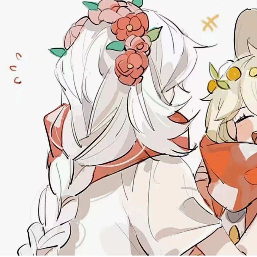 晏安