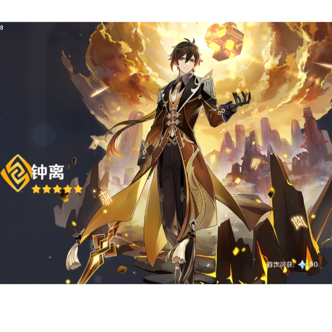 摩拉