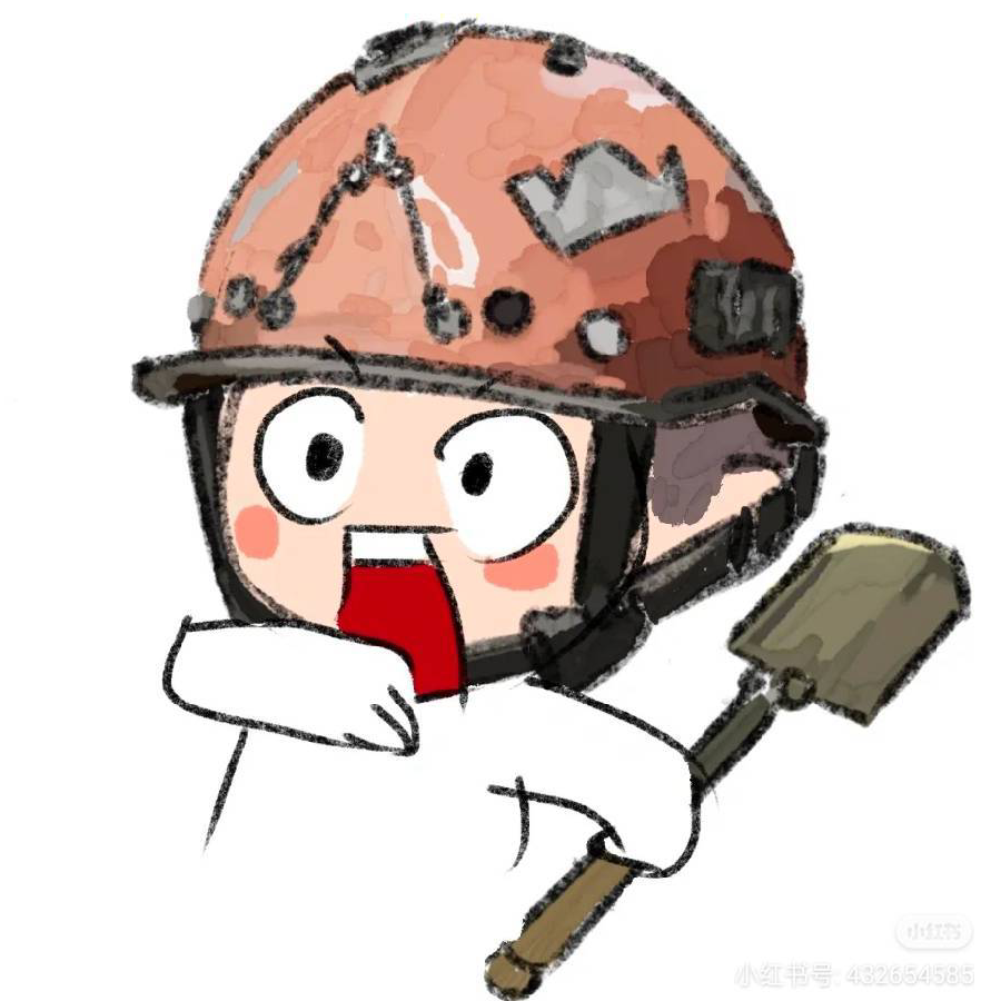 冯阴是吧