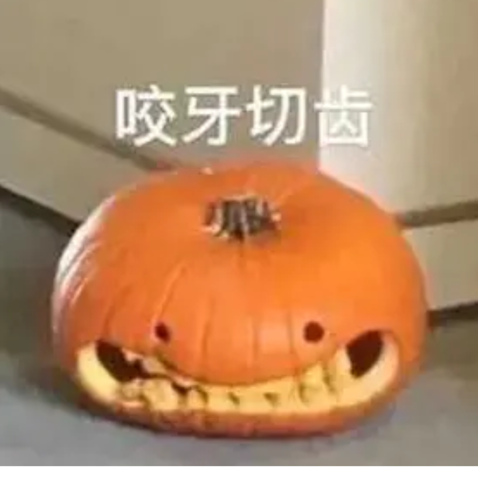 神奈有什么坏心思呢