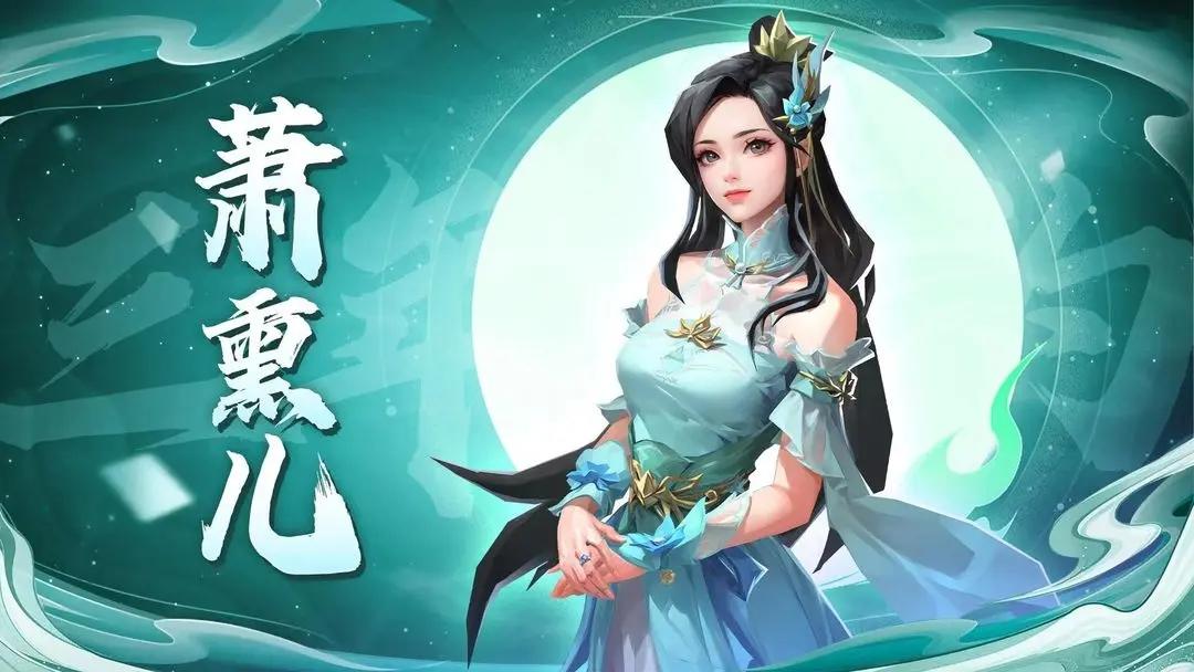 斗破苍穹：三年之约