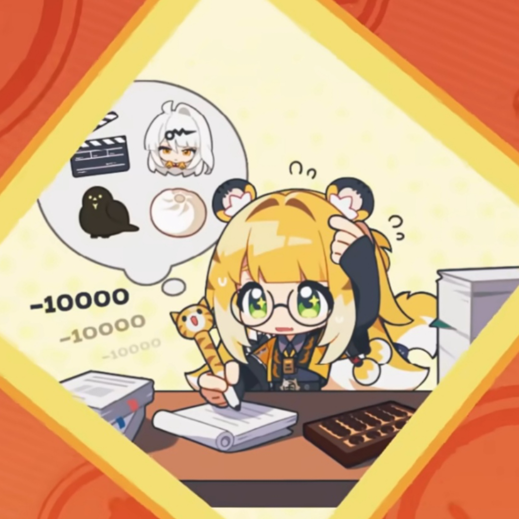 隨风（备考中）