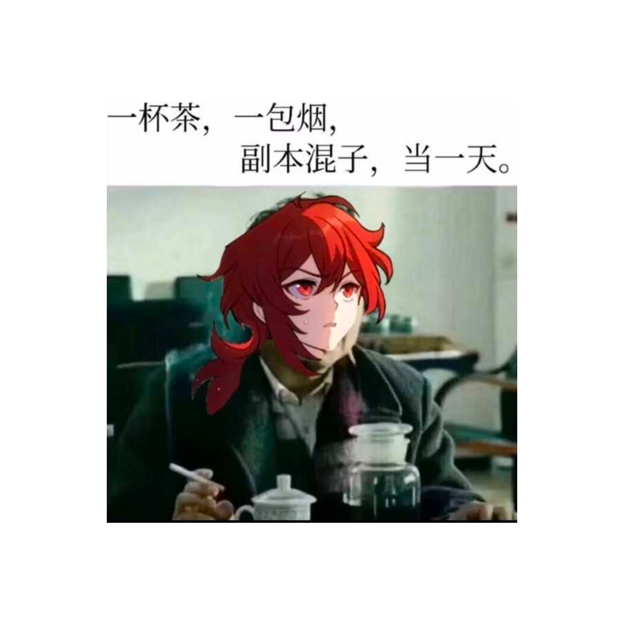 水倾墨墨