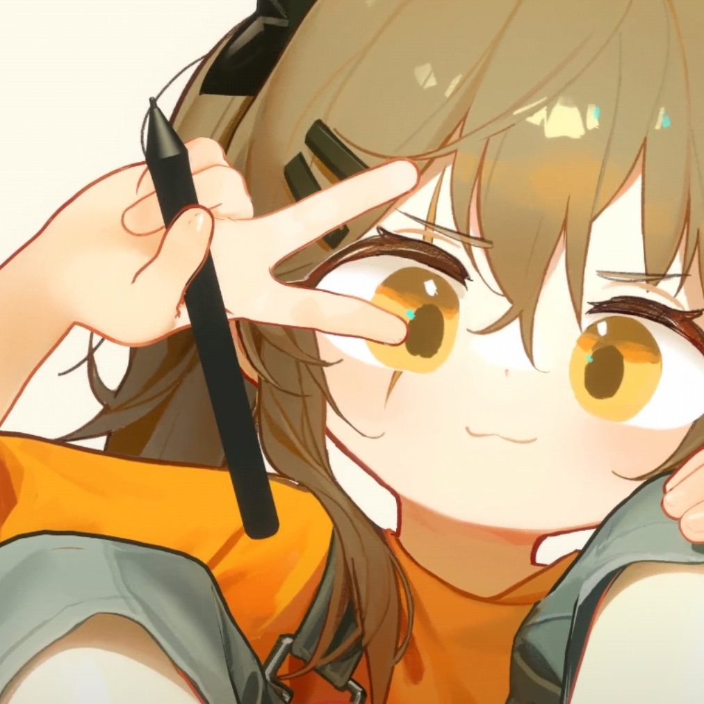 唯