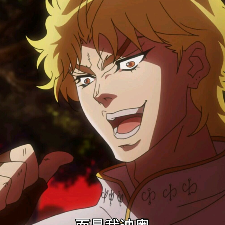 龙相剑现