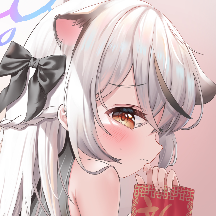 碧蓝无罪