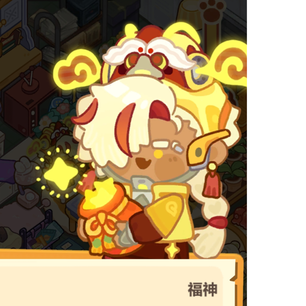 。
