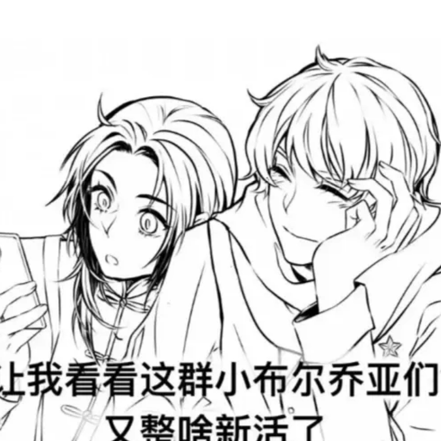 在亚平宁的山岗上