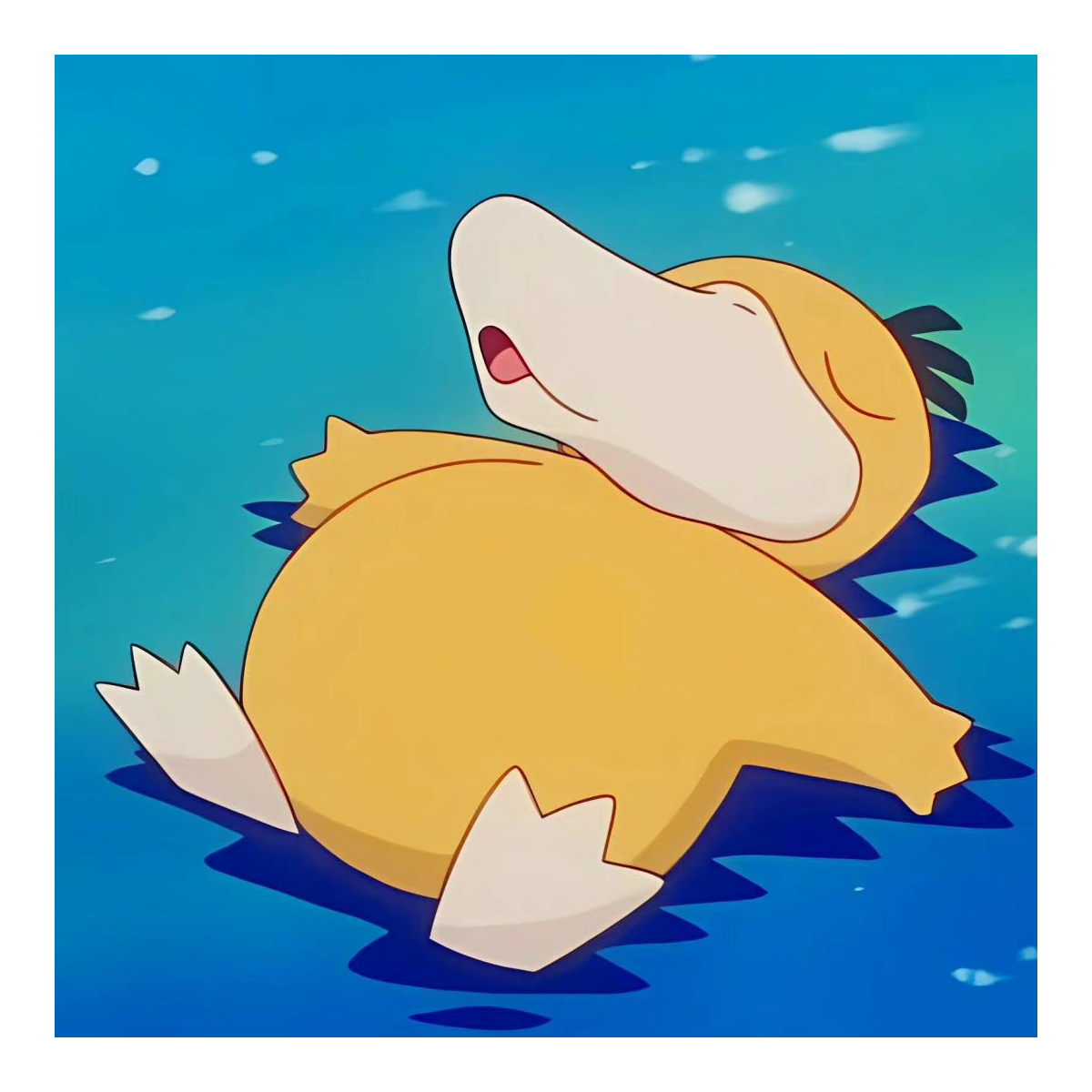 山鬼