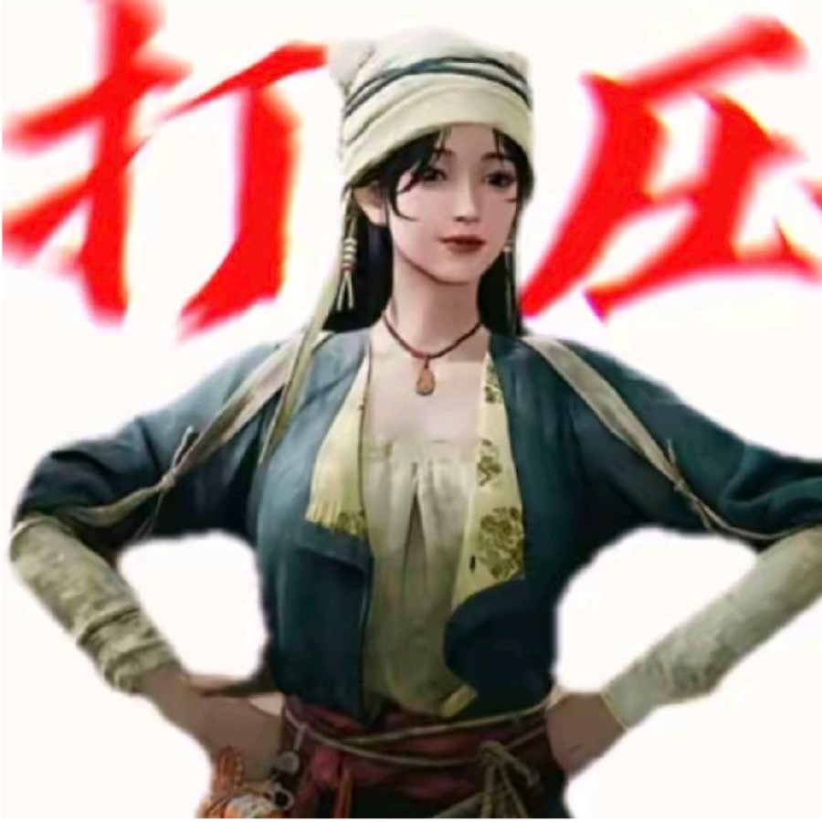 云起