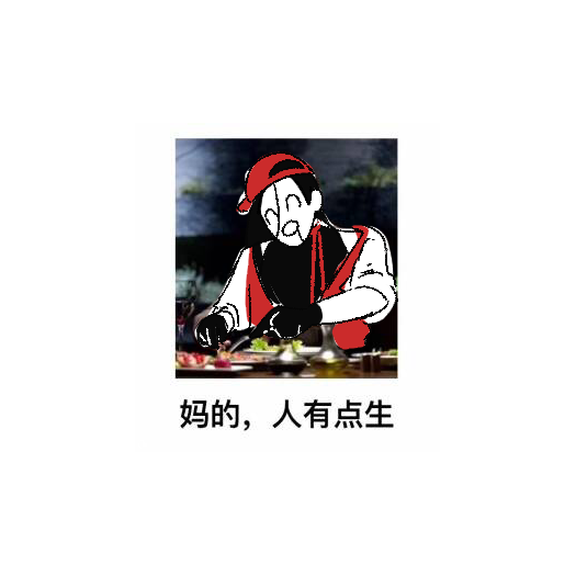 33332