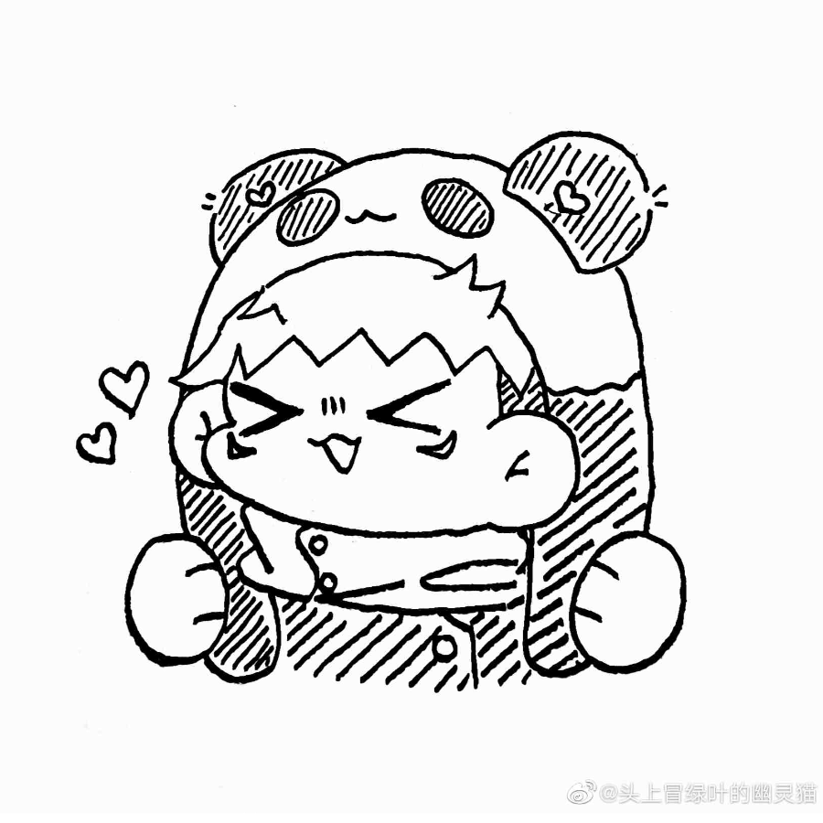 居在在