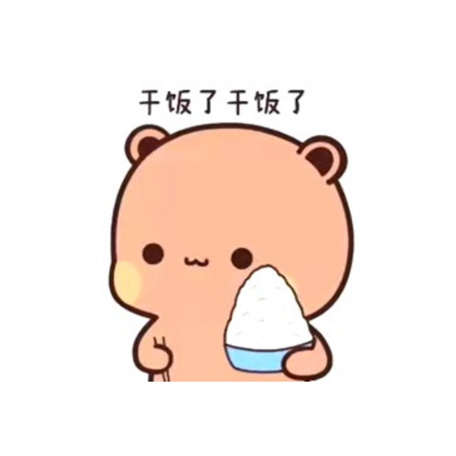 一只小仓鼠