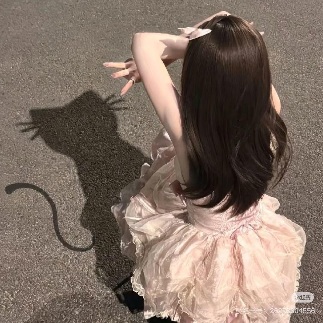 陌