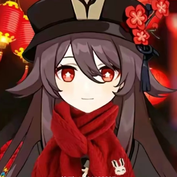 胡桃
