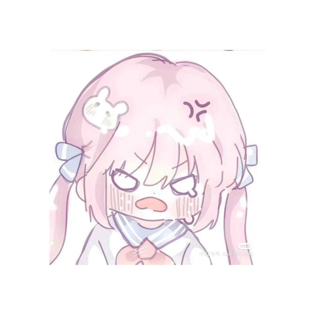 洛