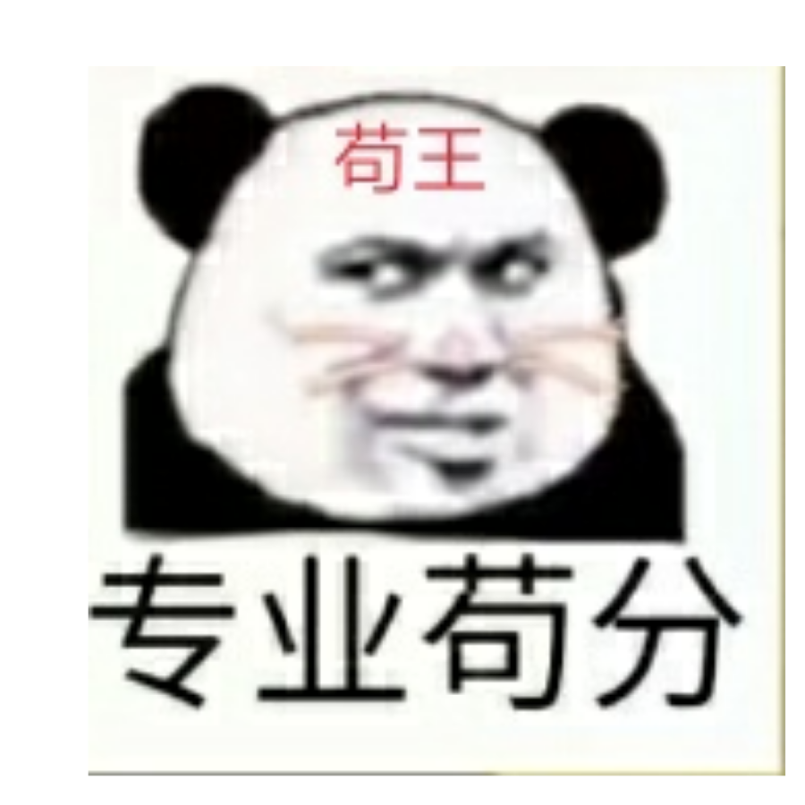 宁宇