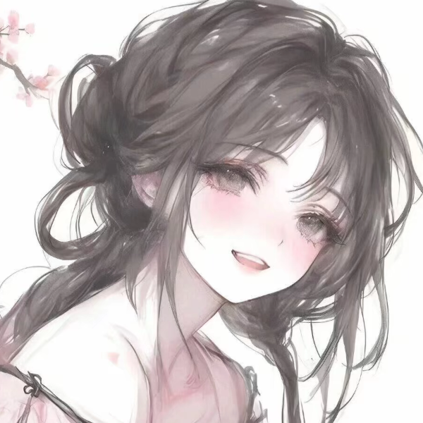 岁年