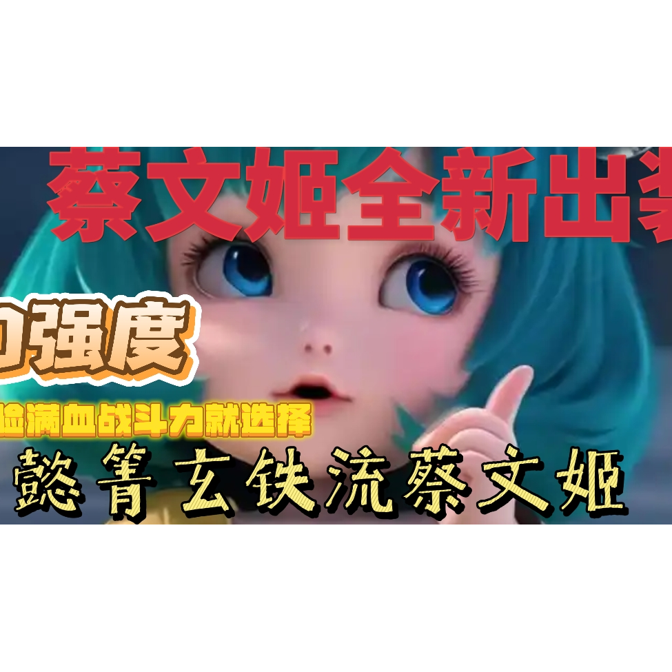 懿箐
