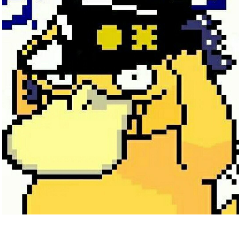 Grumm