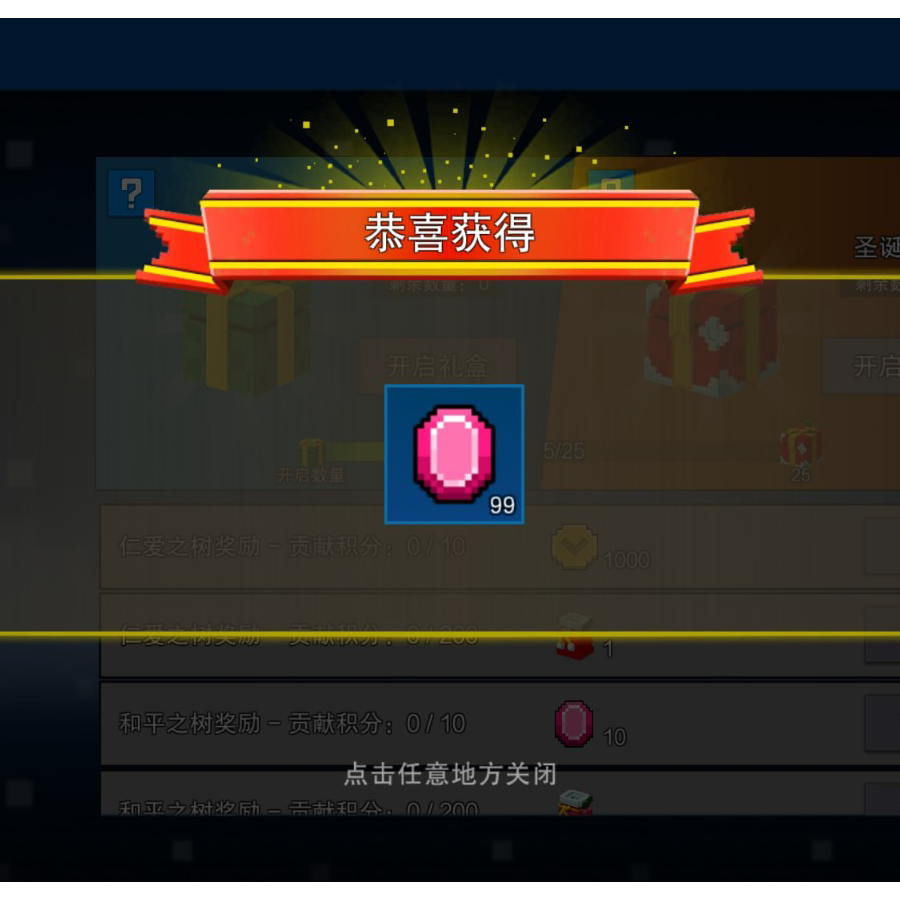 又被偷了