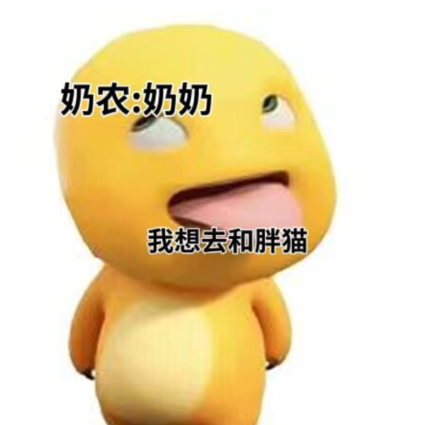 心伤从不由她