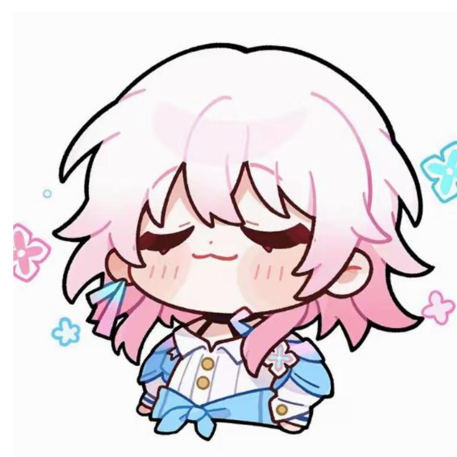 低调