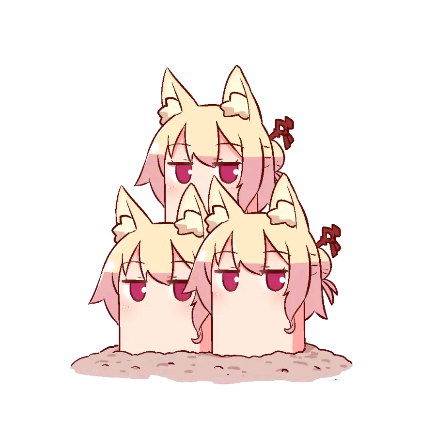 白心仔