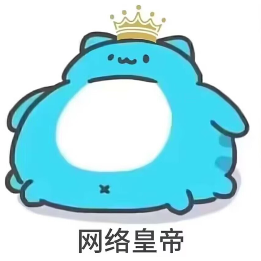 桃之夭夭