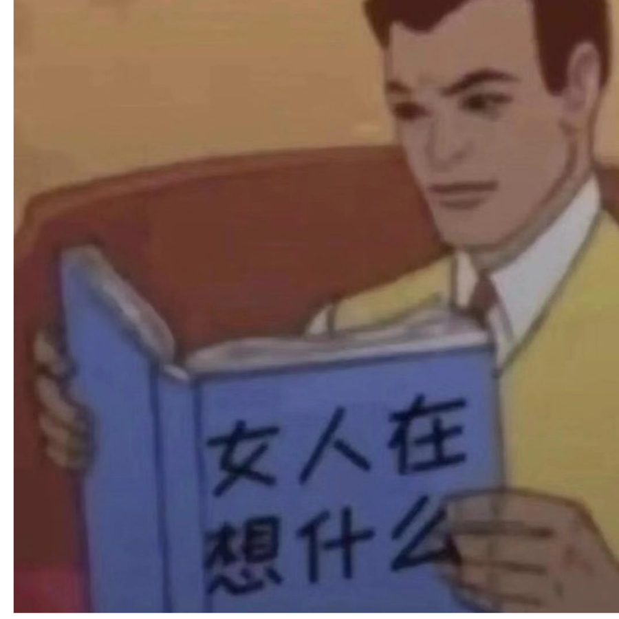 我永远喜欢羽毛笔