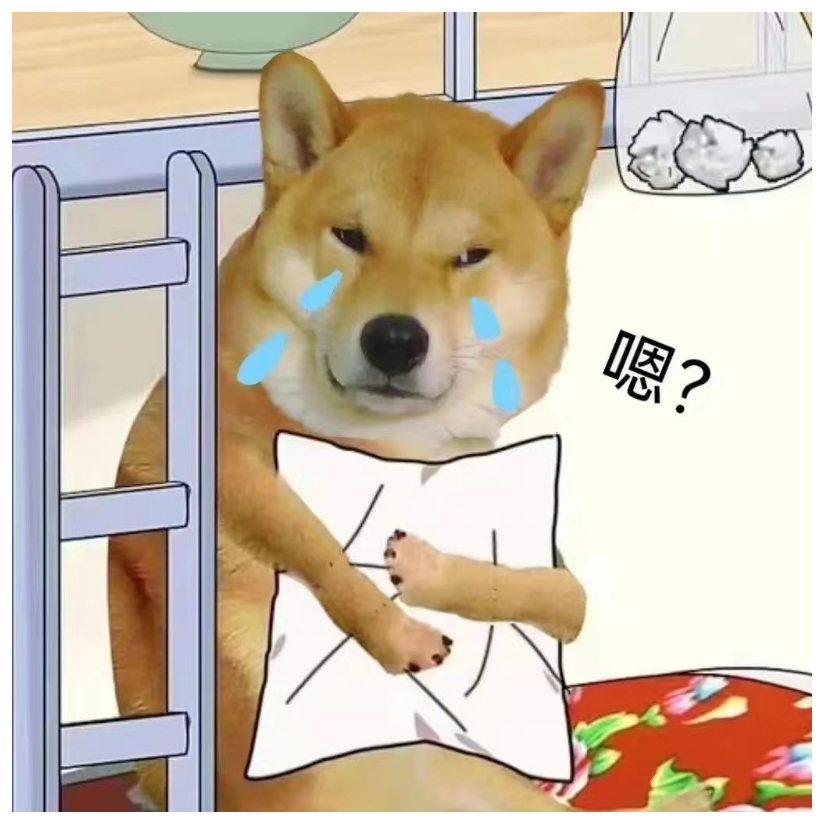 手机用户23875683