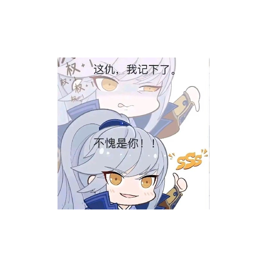 水起风生浪