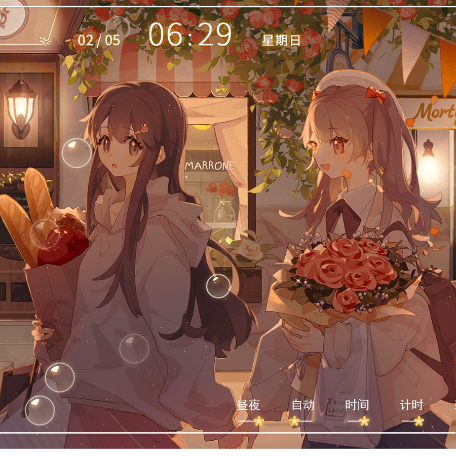 哦涵