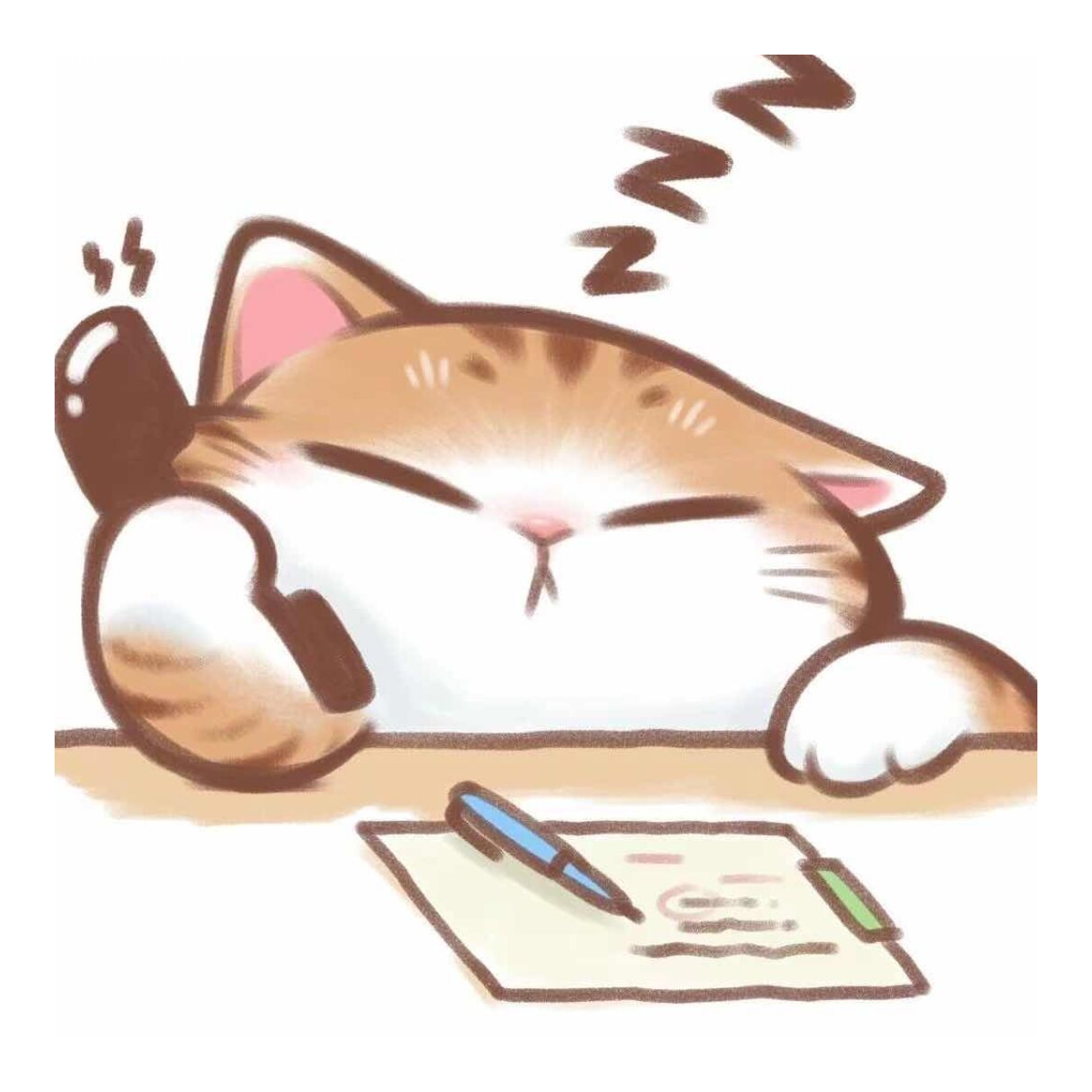 天空升起了太阳