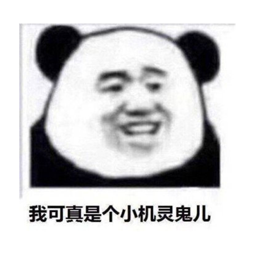 手机用户67774516