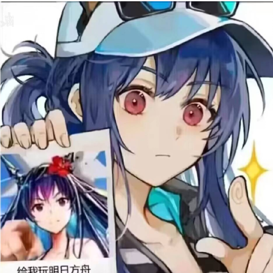 巴别塔的蠢脸