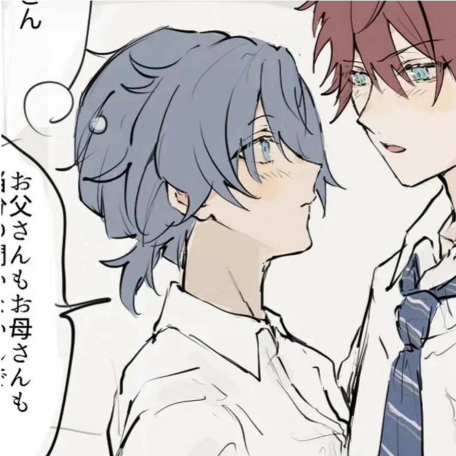孤独抽卡人