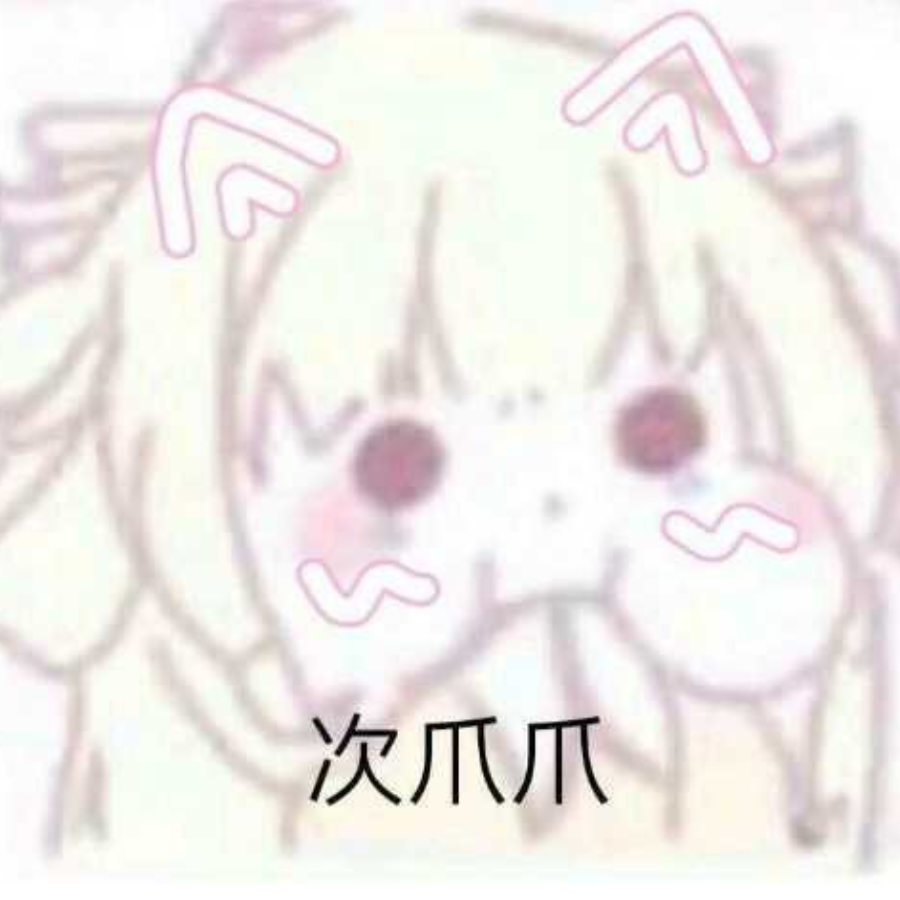 小萍的鱼干