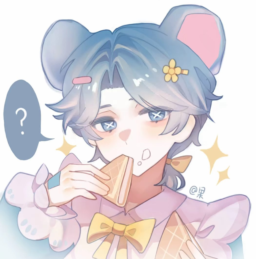 伊殓