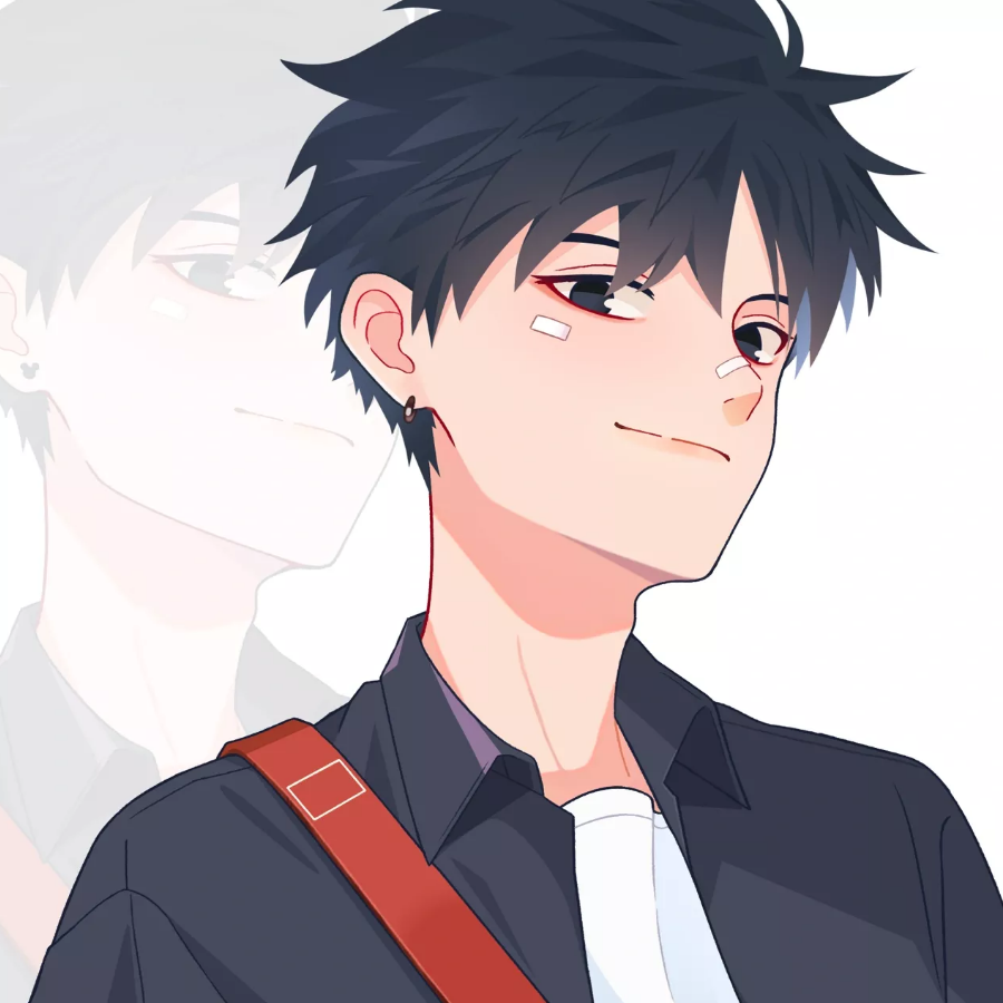 唉