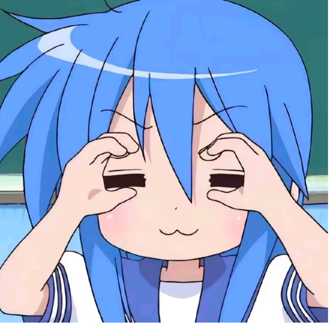 硝子