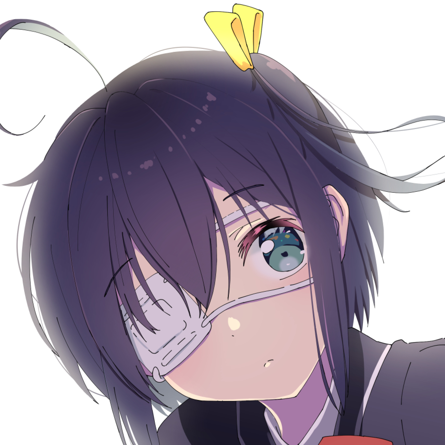 中二病