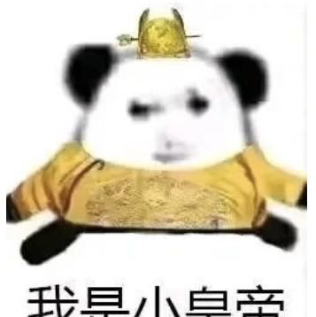 灰灰