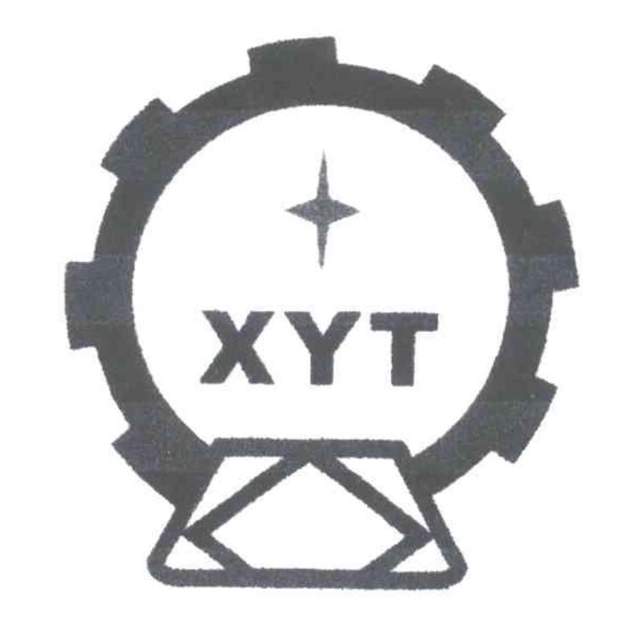 XYT.秘密