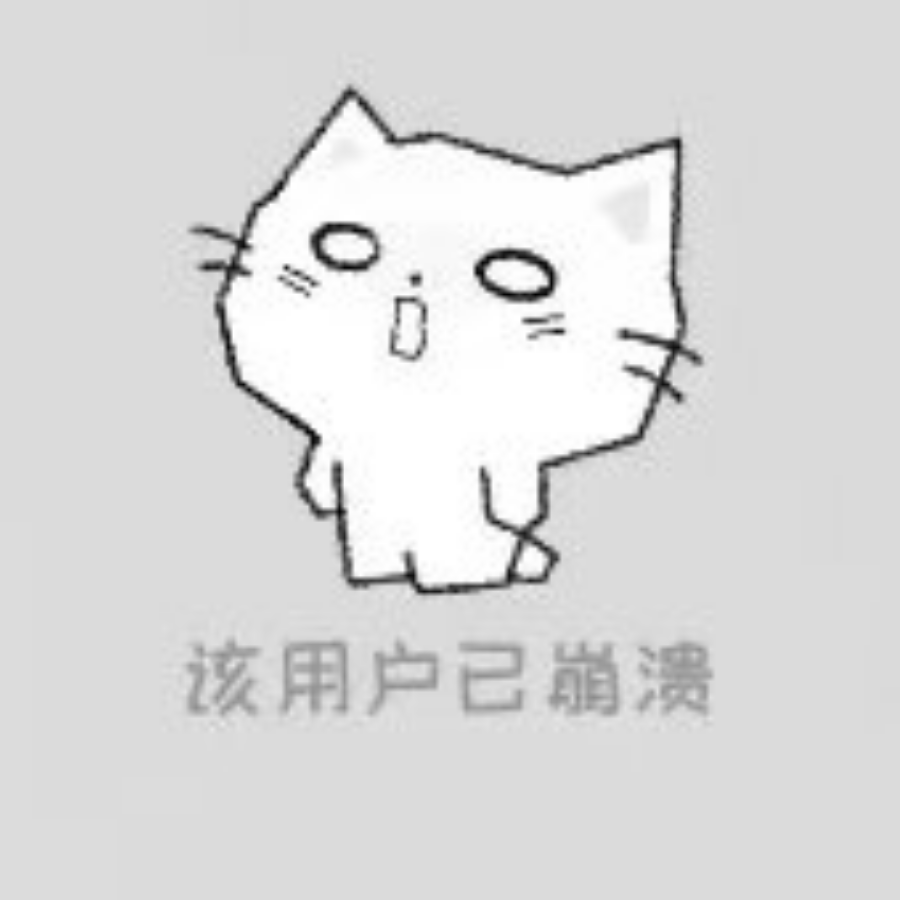 葱油饼🔞