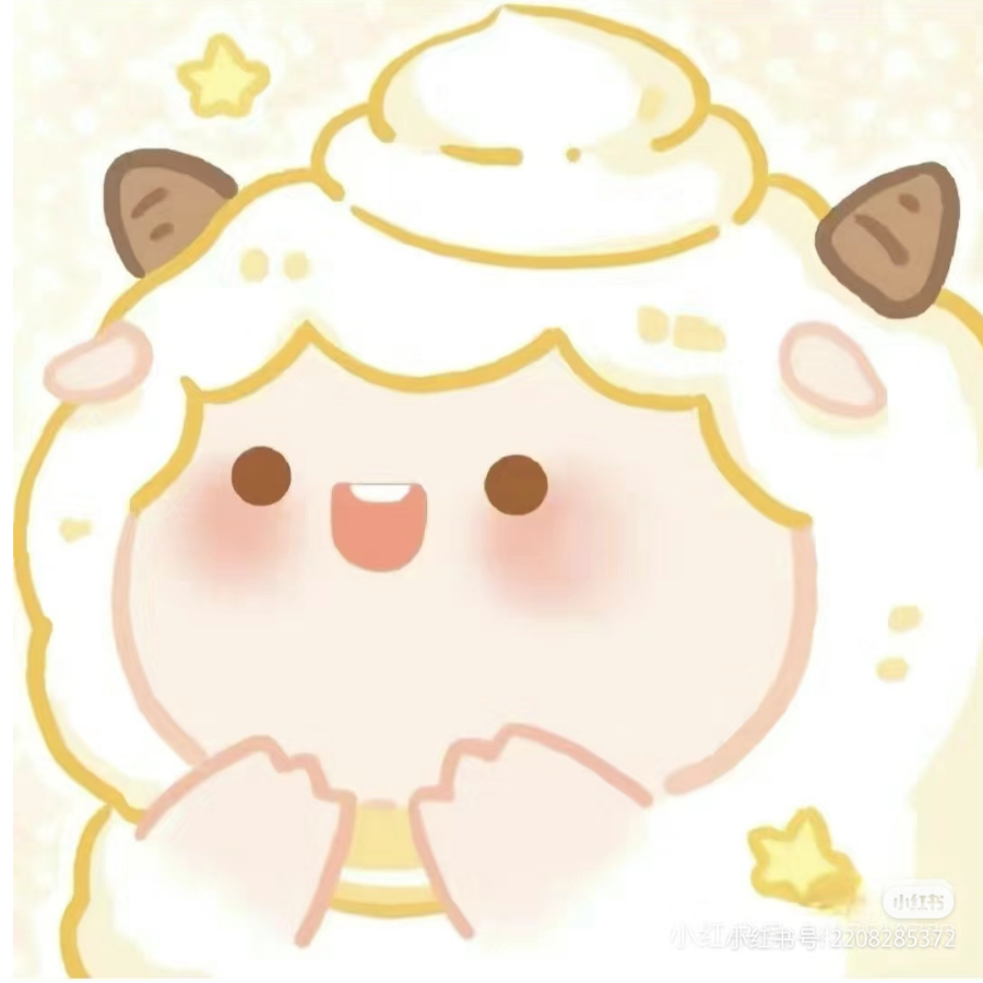 他山逢