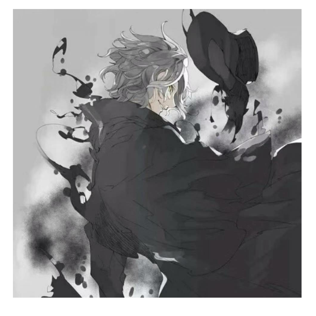 Lucifer