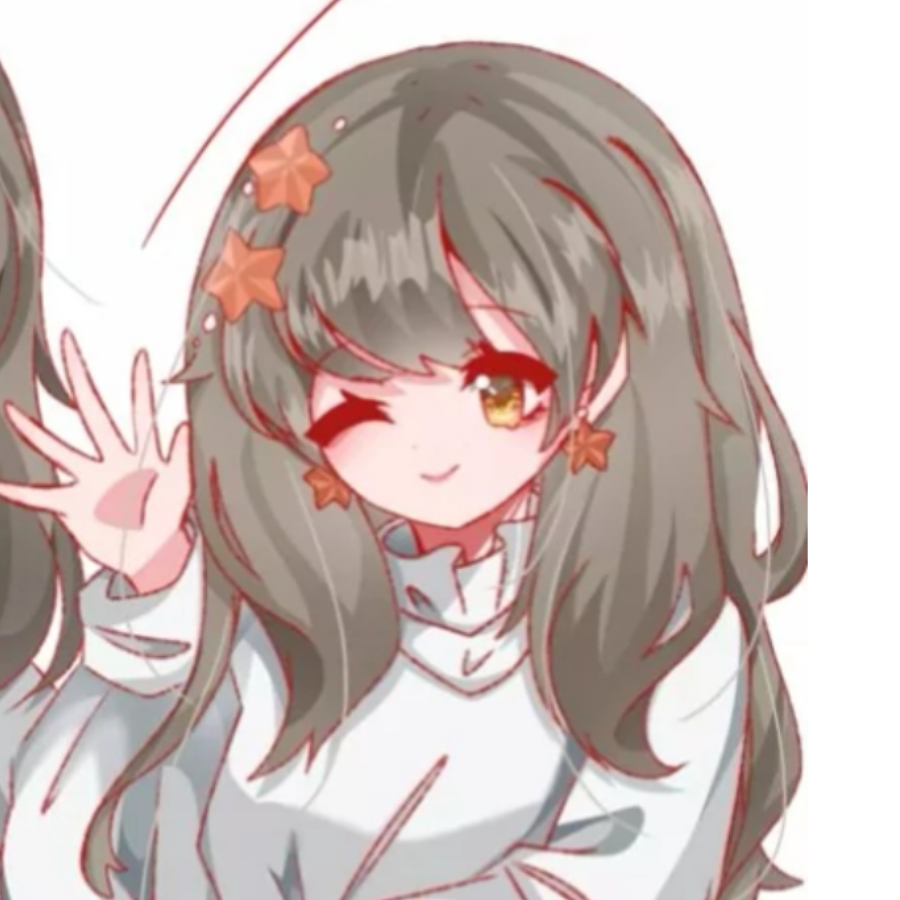 婉