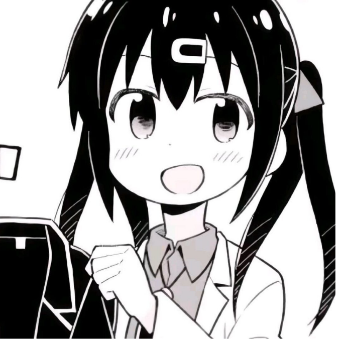 唯